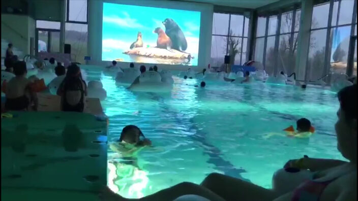 la première séance d’Aqua-ciné au centre aquatique Alméo de Moreuil samedi 5 mars à 18h