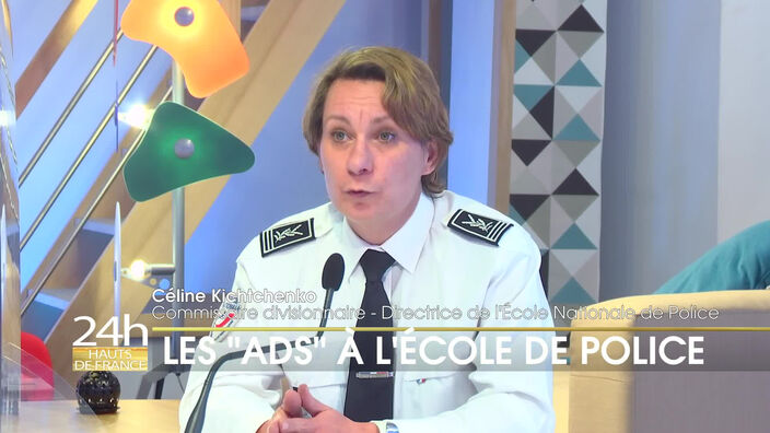 Les Adjoints de Sécurité (ADS) à l'école de police