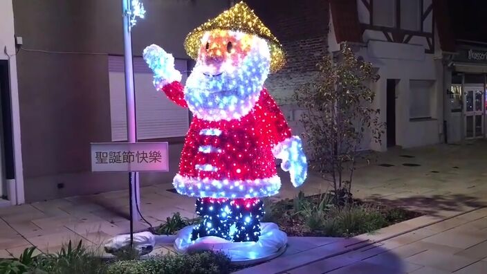 Lancement des illuminations du Touquet