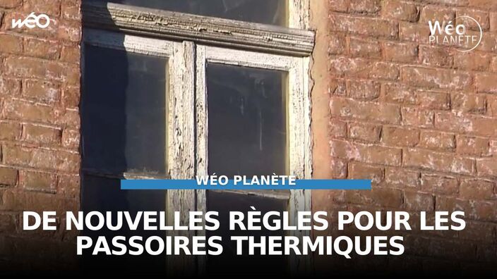 En 2025, de nouvelles règles pour les passoires thermiques